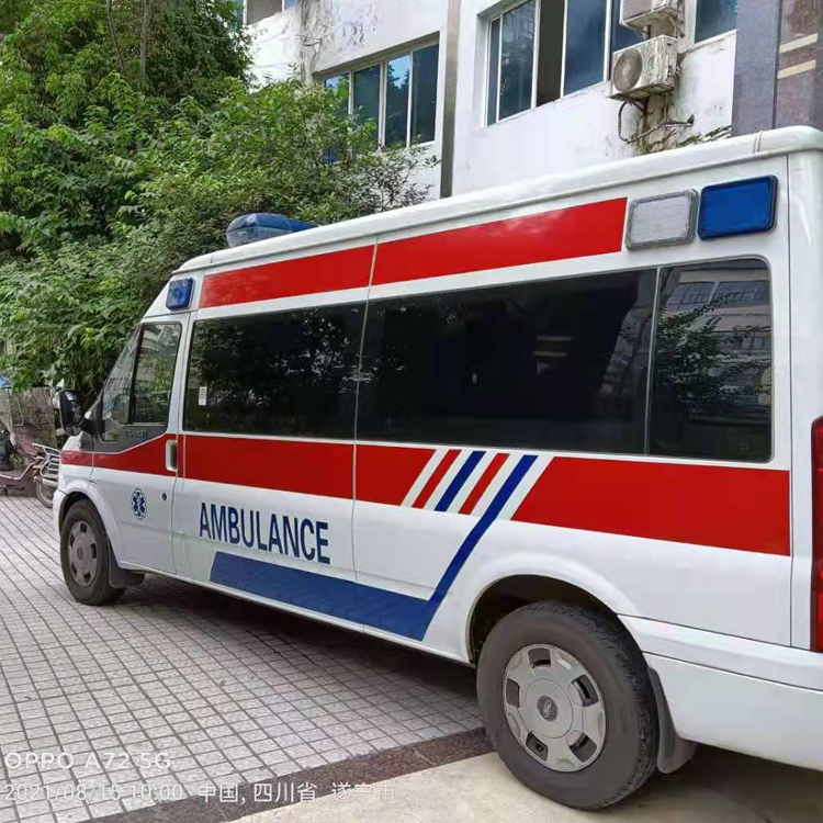南圣镇重症转院救护车出租